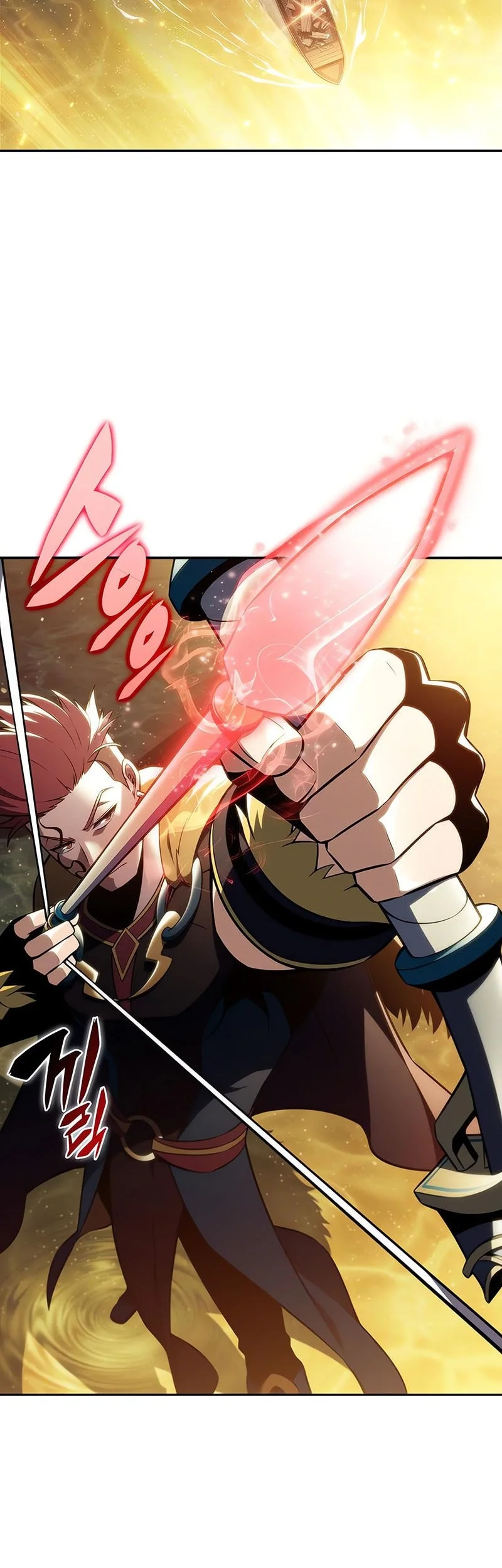 Chapter 248 - halaman 8