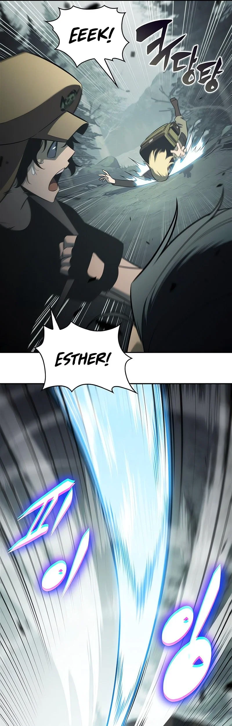 Chapter 250 - halaman 62