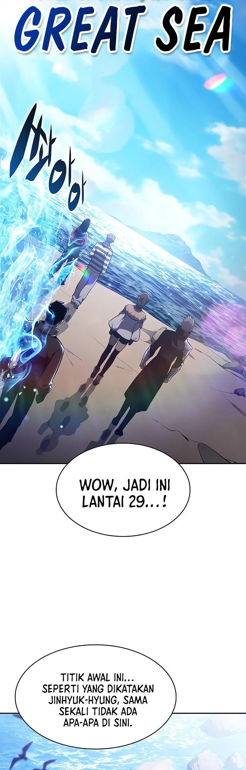 Chapter 250 - halaman 32