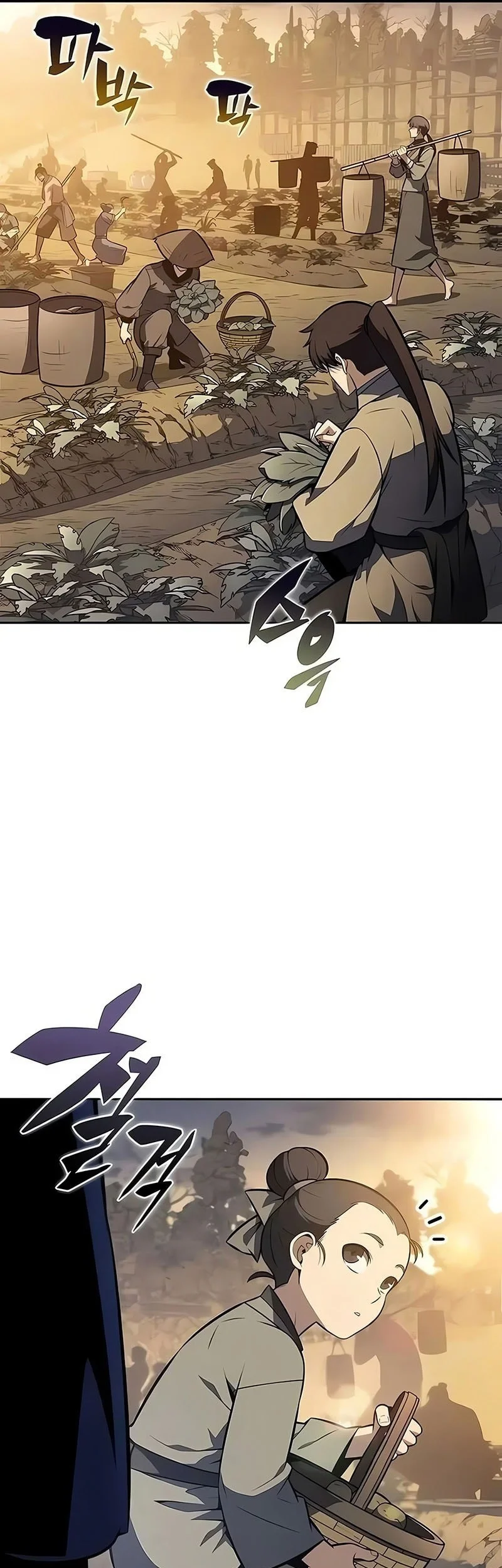 Chapter 251 - halaman 59