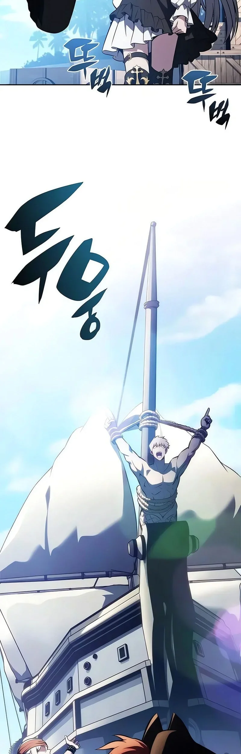 Chapter 253 - halaman 48