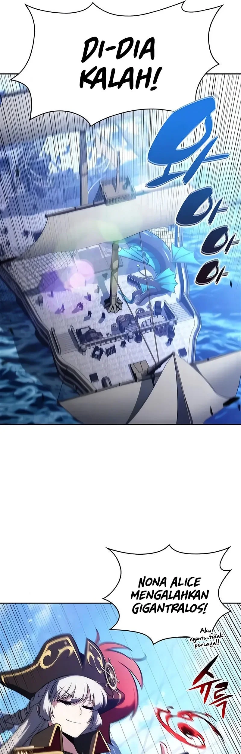 Chapter 254 - halaman 43