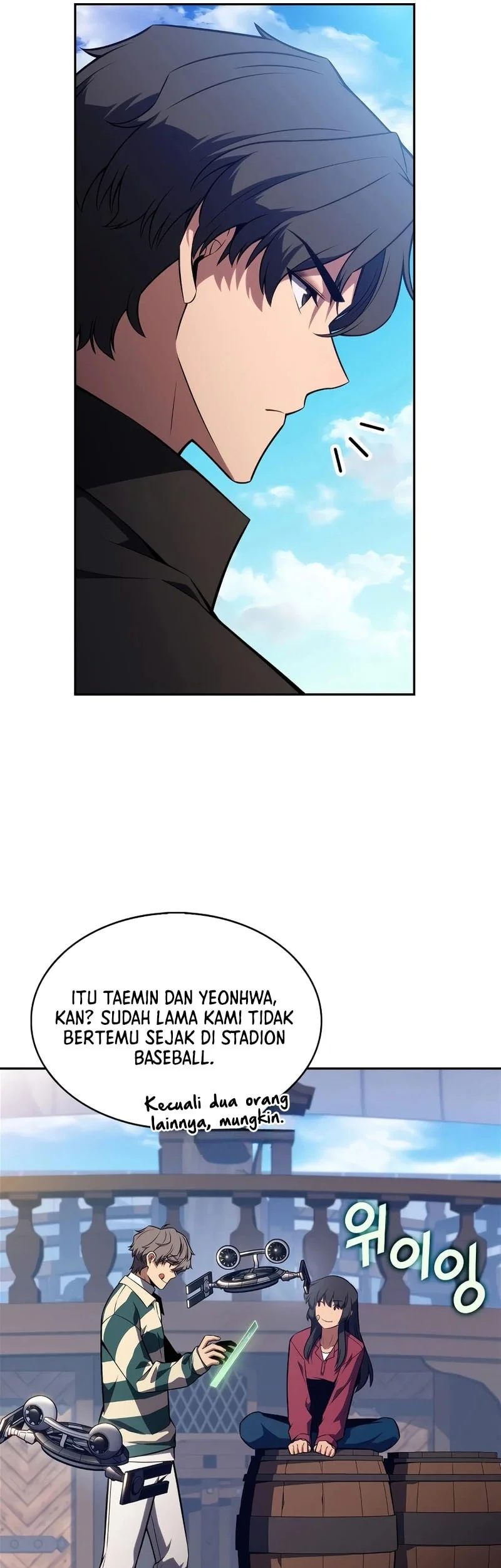 Chapter 257 - halaman 35