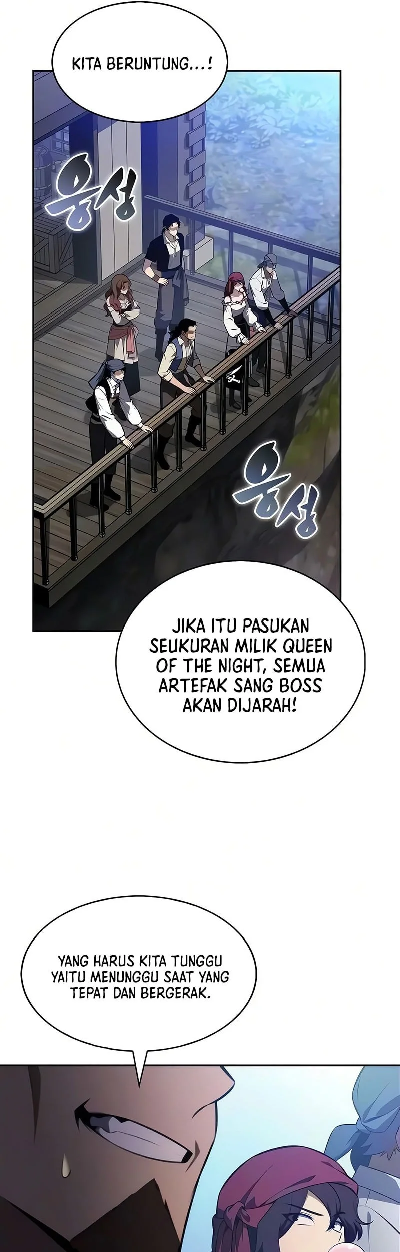 Chapter 258 - halaman 47