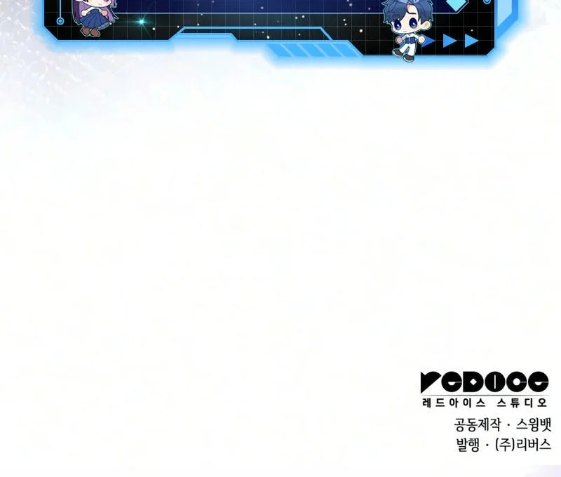 Chapter 261 - halaman 90