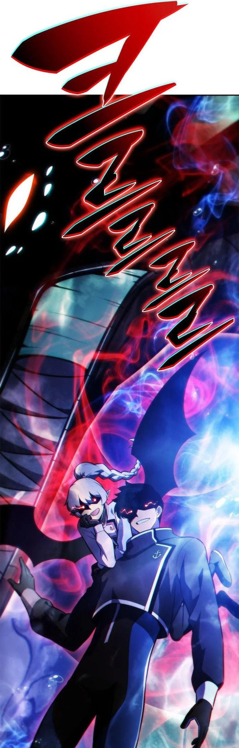 Chapter 262 - halaman 82