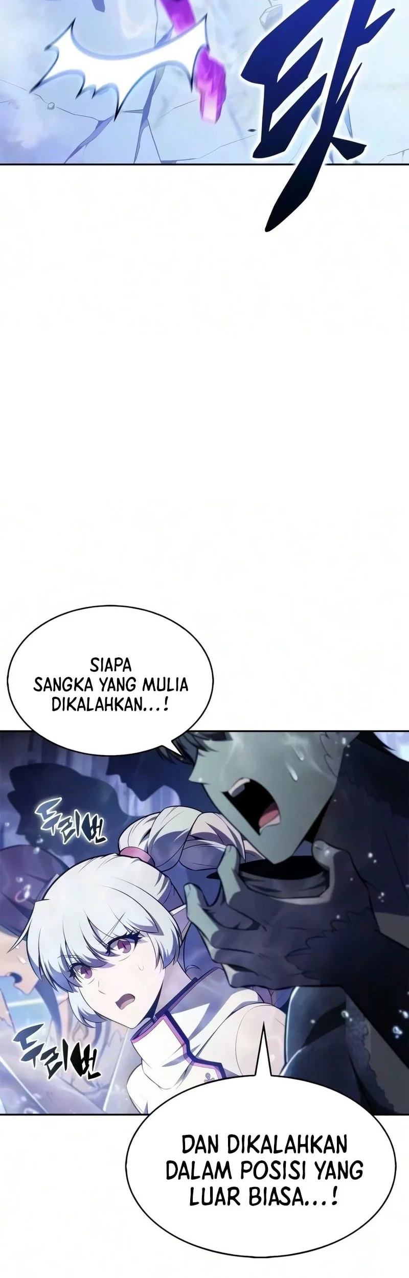 Chapter 264 - halaman 75