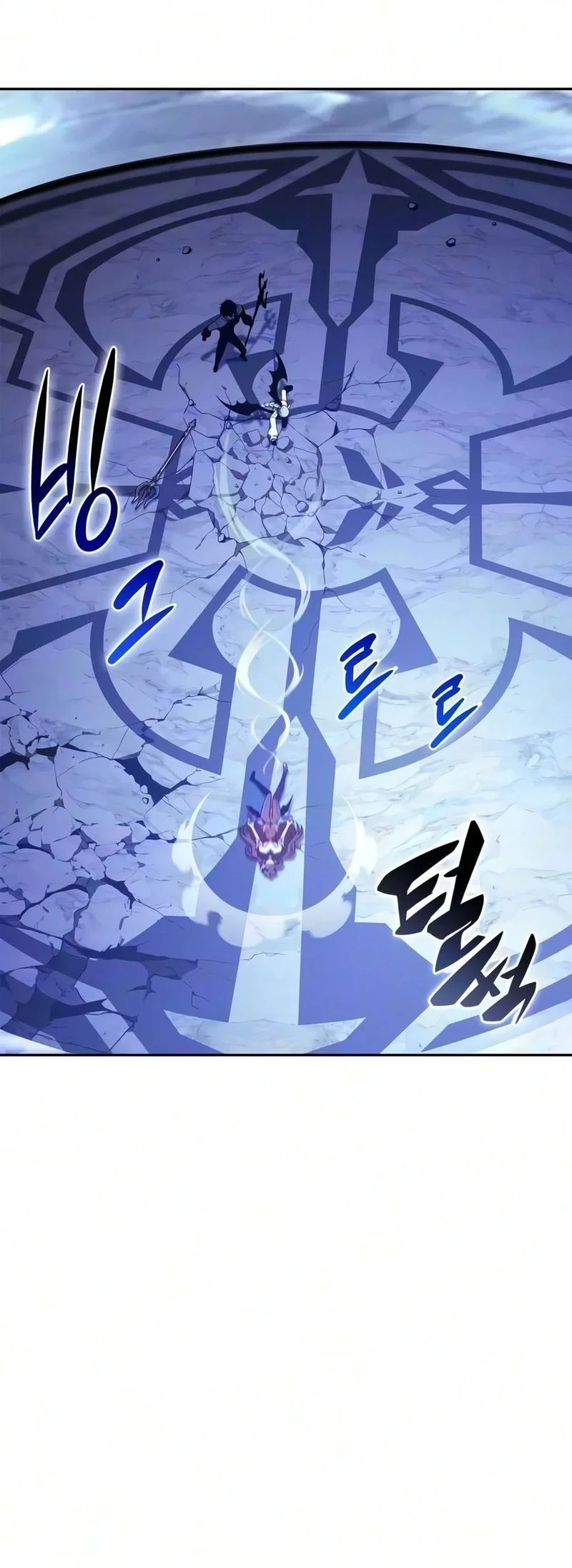 Chapter 264 - halaman 85
