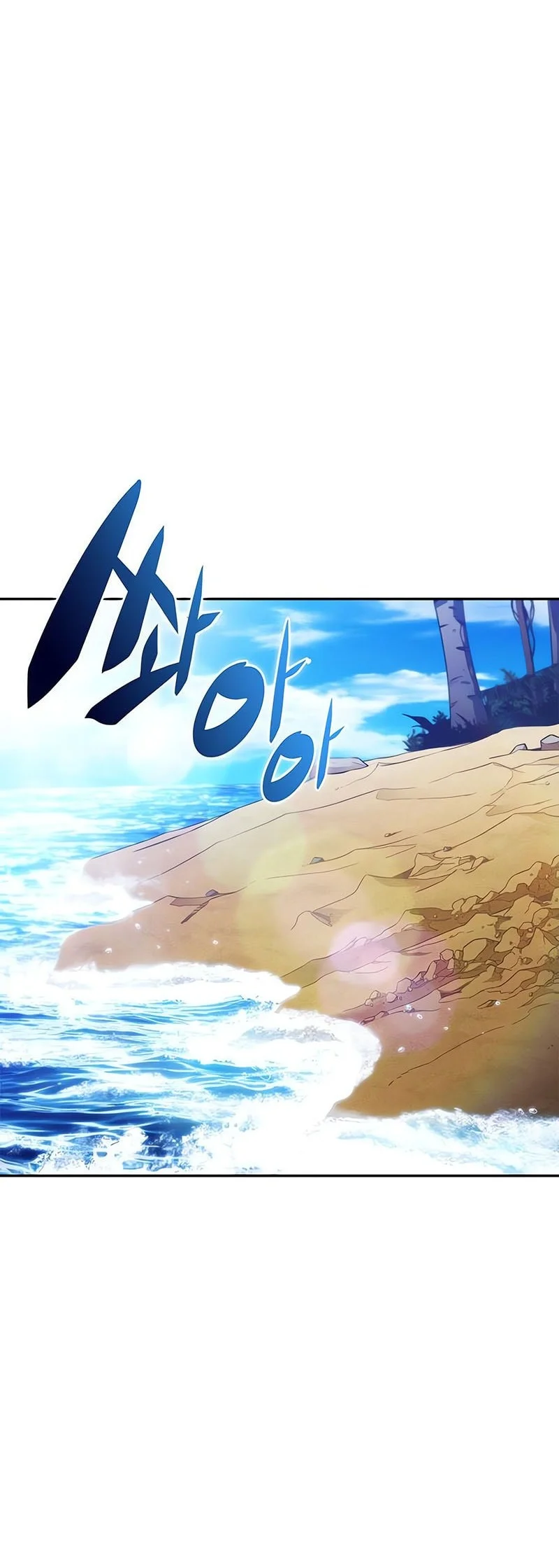 Chapter 269 - halaman 26