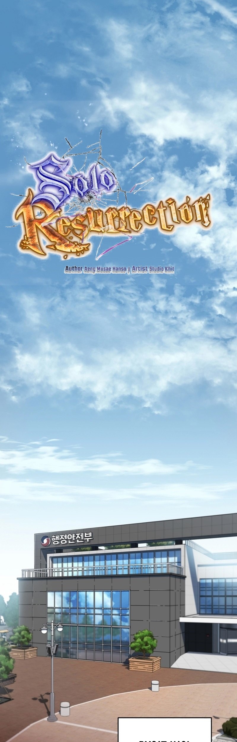 Chapter 43 - halaman 14