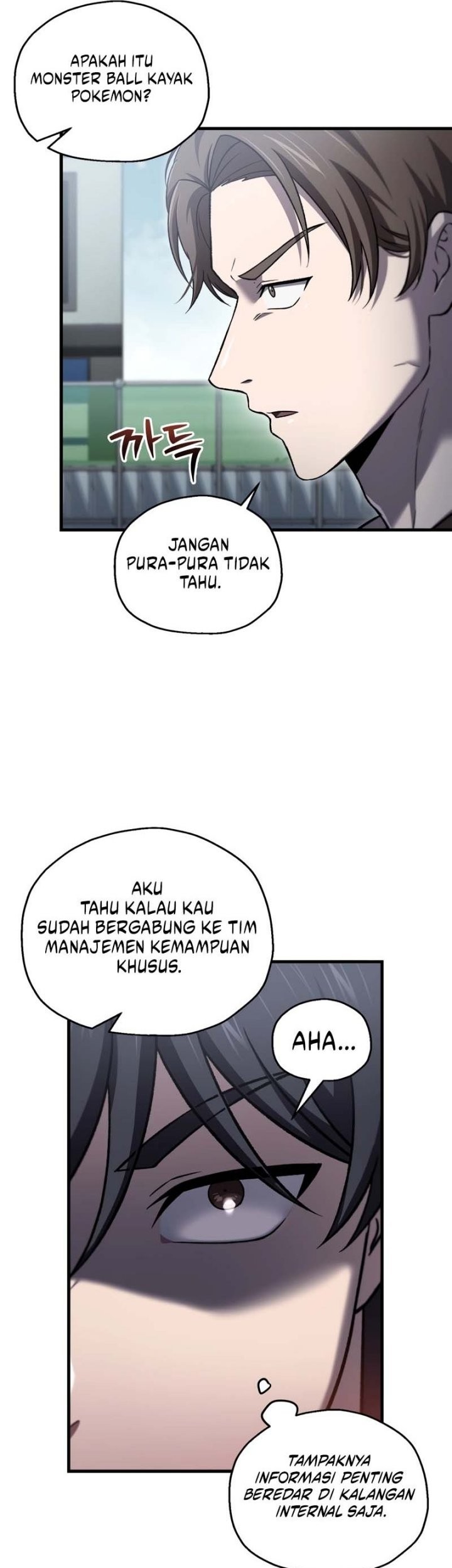 Chapter 51 - halaman 7