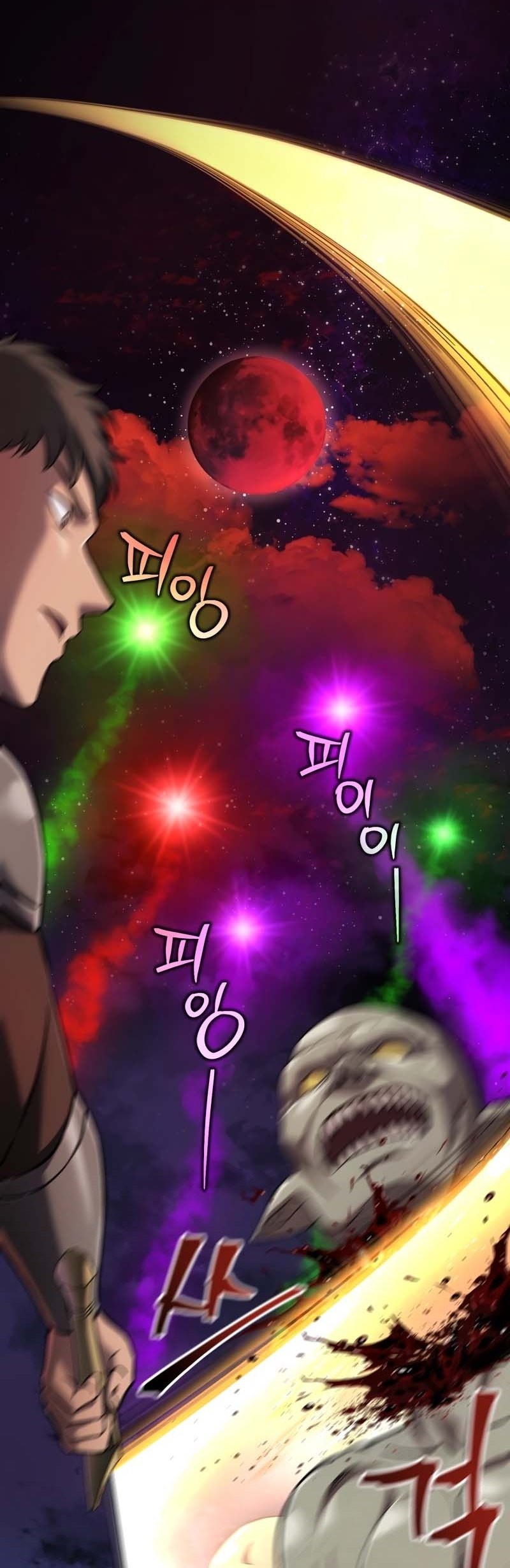 Chapter 53 - halaman 27