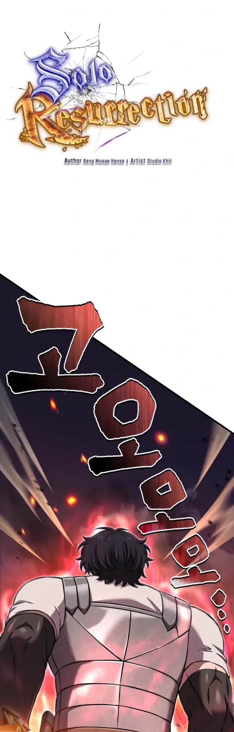 Chapter 54 - halaman 30