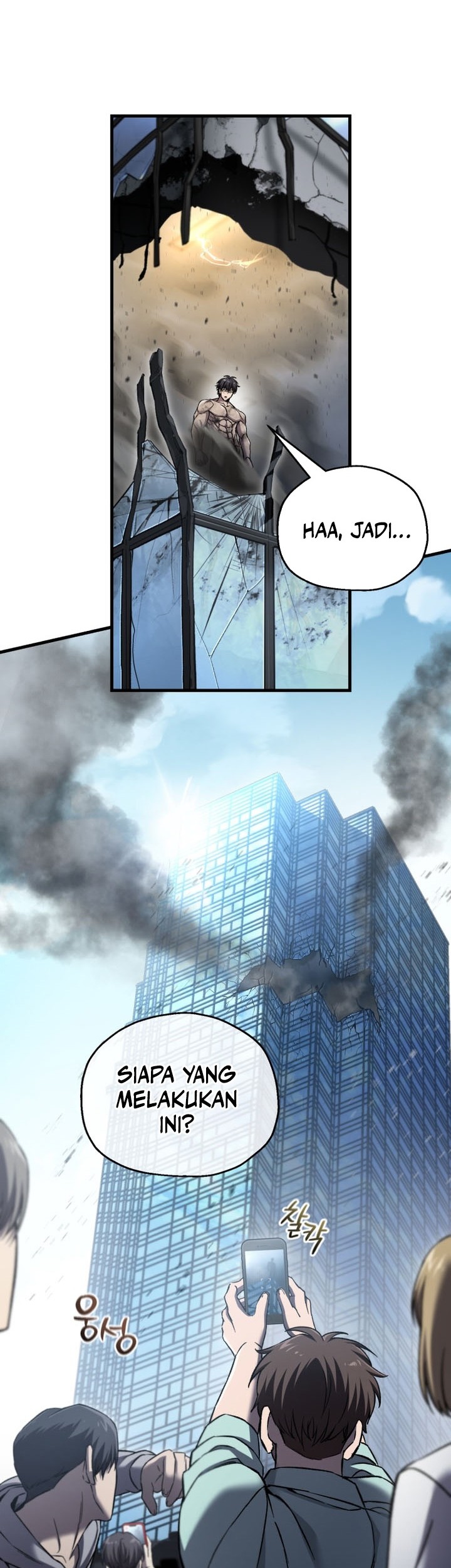 Chapter 60 - halaman 29