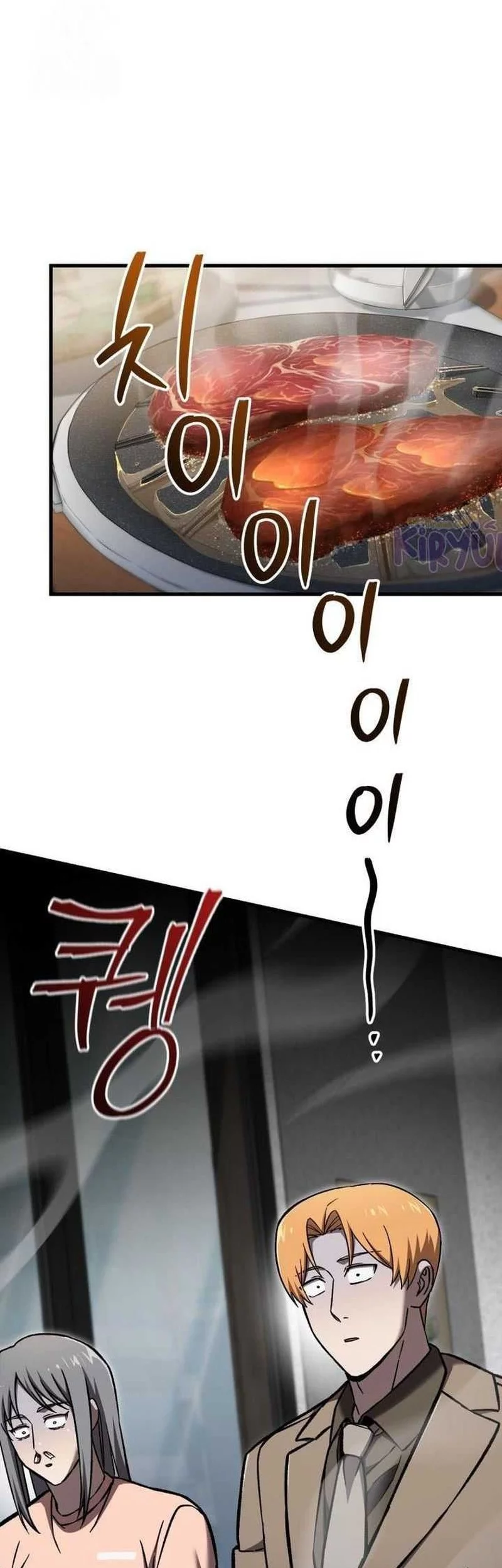 Chapter 66 - halaman 3