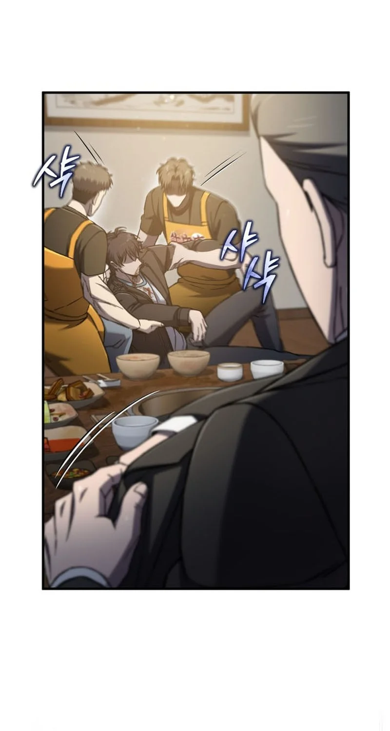 Chapter 70 - halaman 61