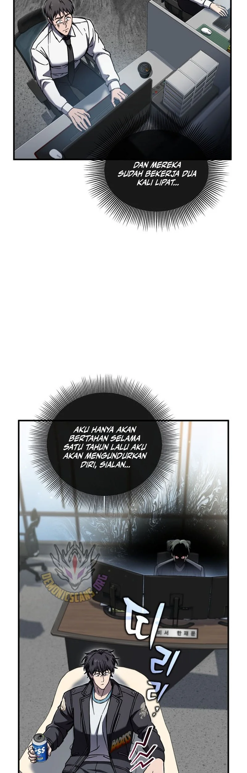 Chapter 70 - halaman 37