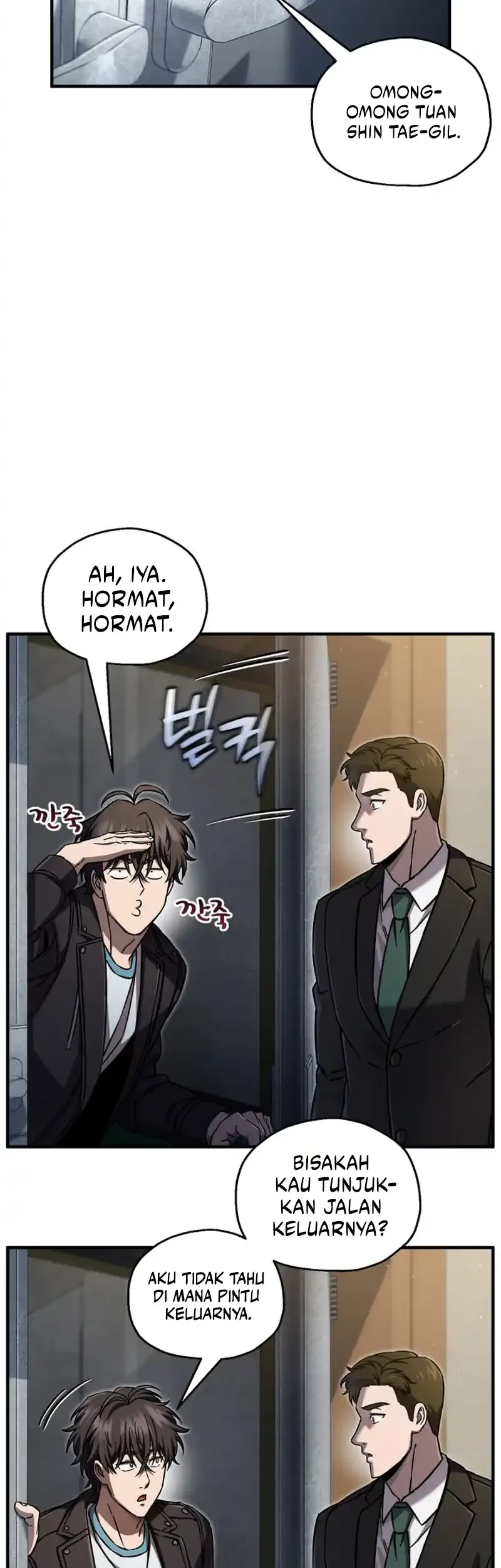 Chapter 72 - halaman 32