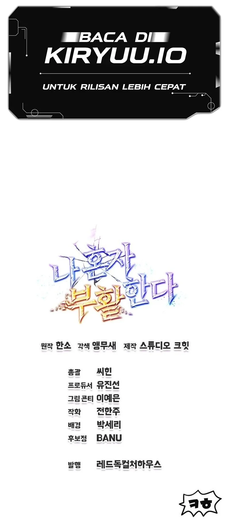 Chapter 74 - halaman 77