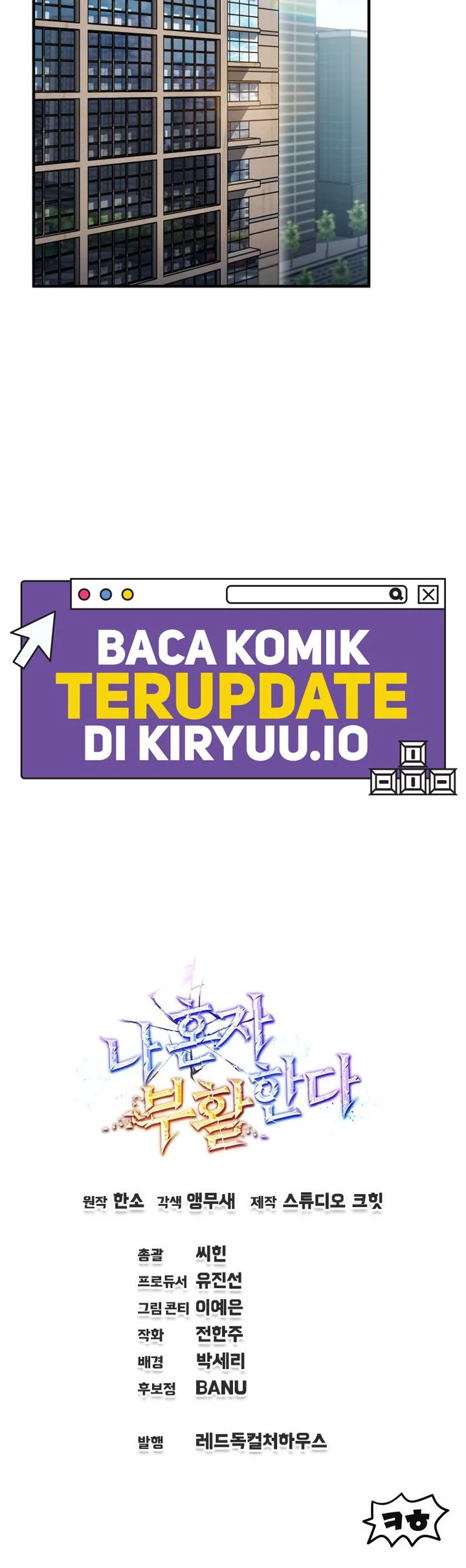 Chapter 77 - halaman 53