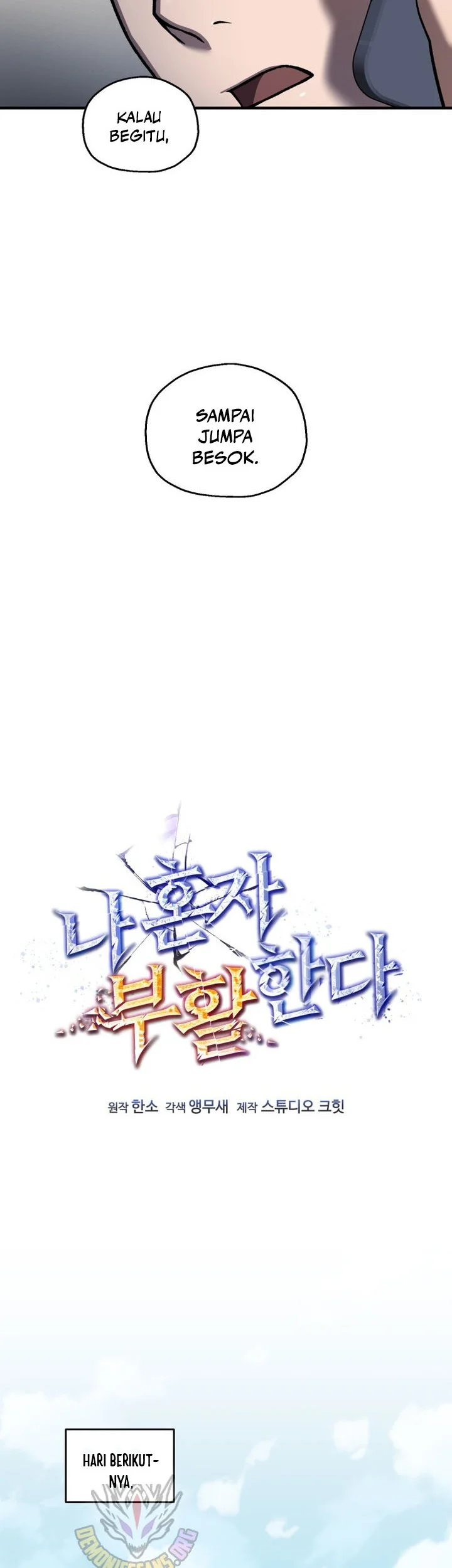Chapter 77 - halaman 12