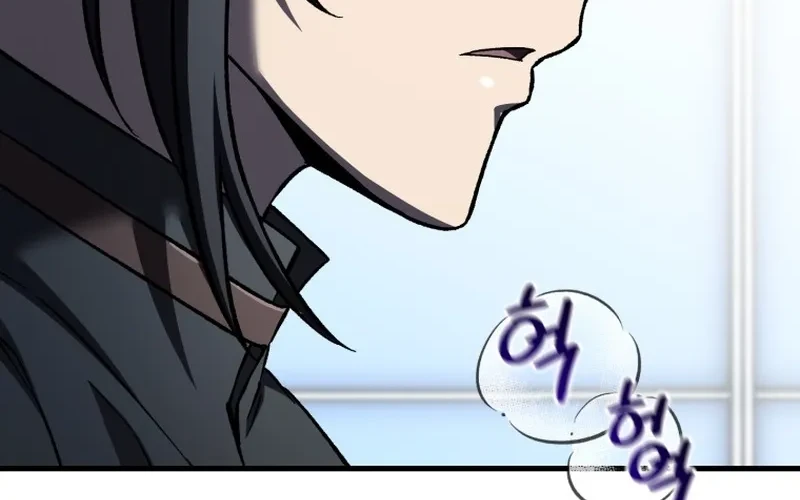 Chapter 80 - halaman 45