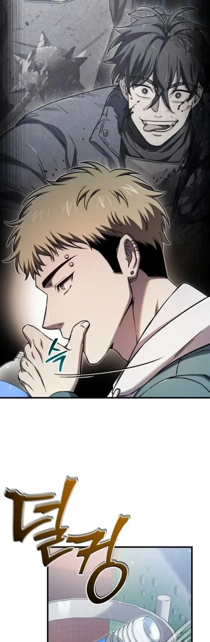 Chapter 85 - halaman 31