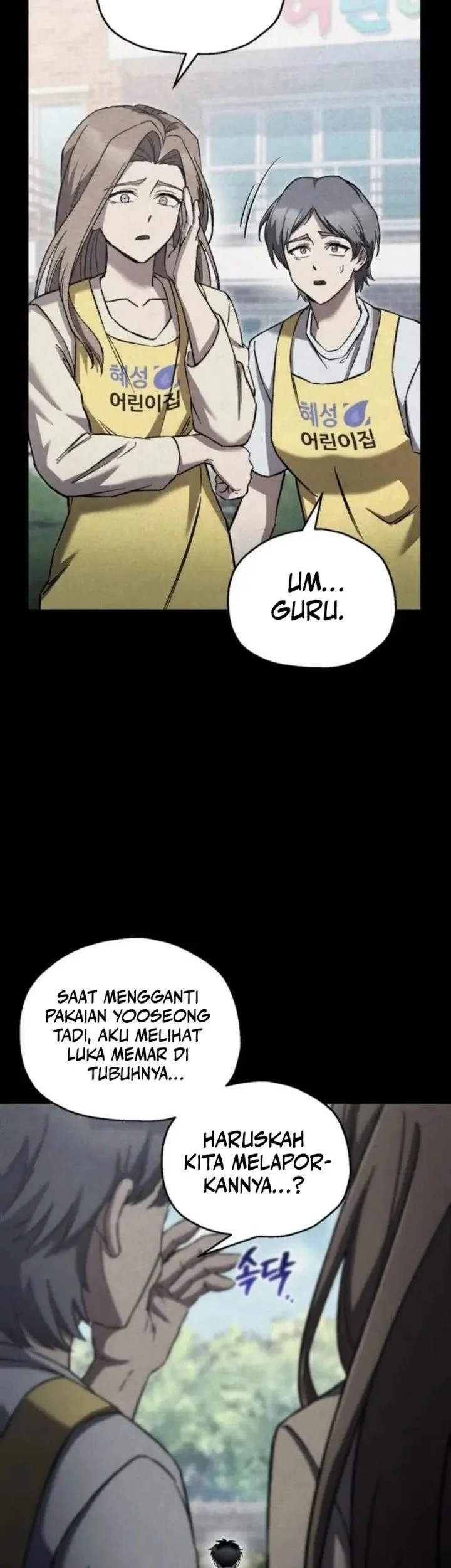 Chapter 85 - halaman 20
