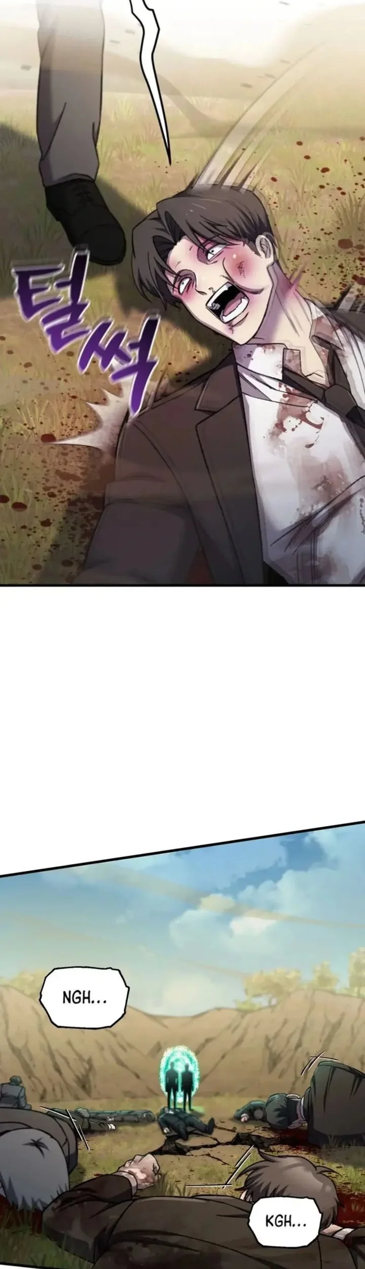Chapter 87 - halaman 26