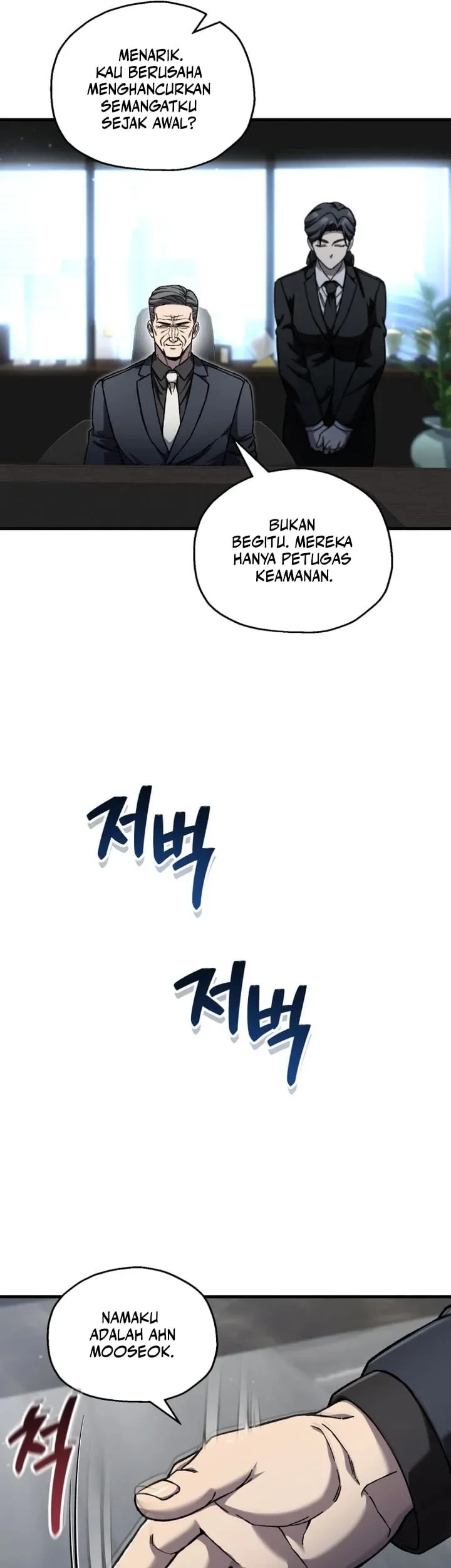Chapter 88 - halaman 40