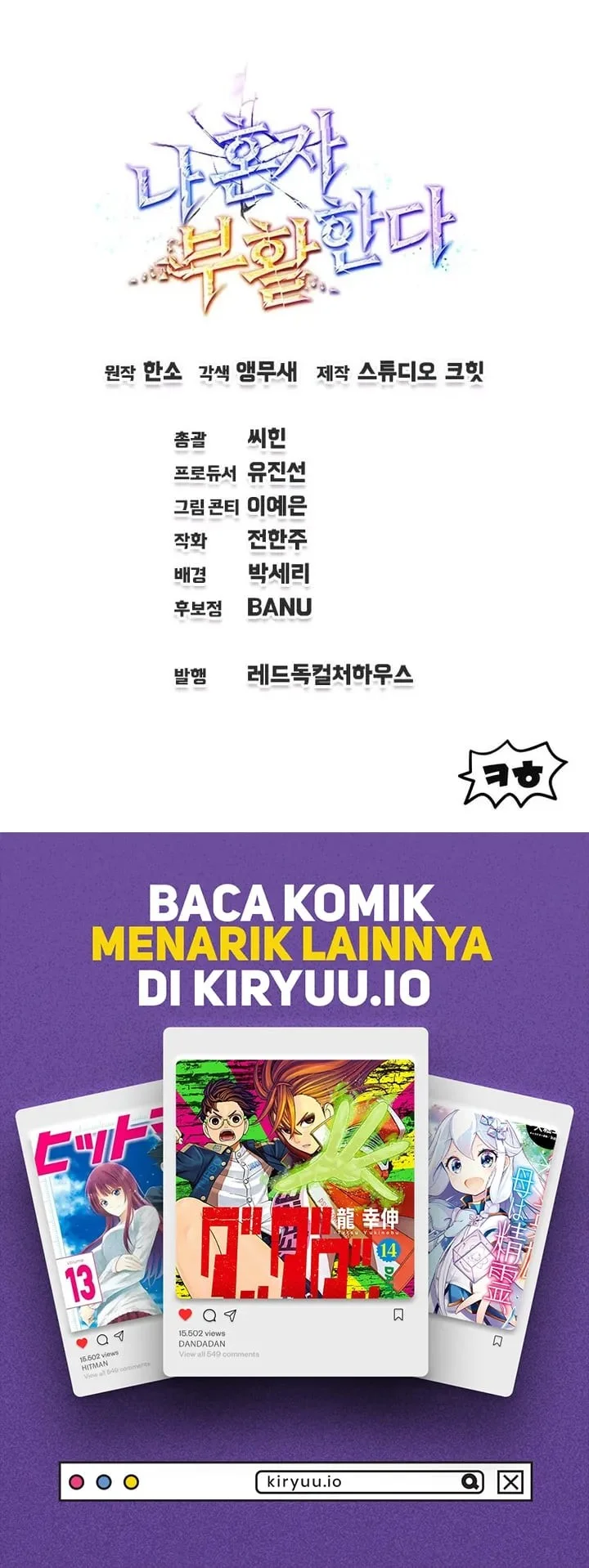 Chapter 88 - halaman 46