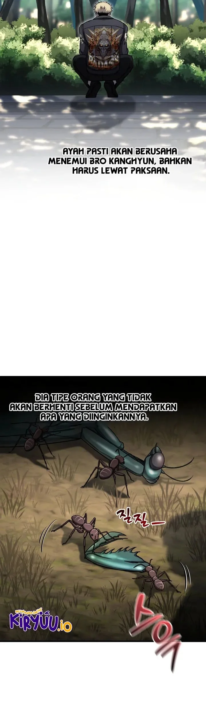 Chapter 88 - halaman 17