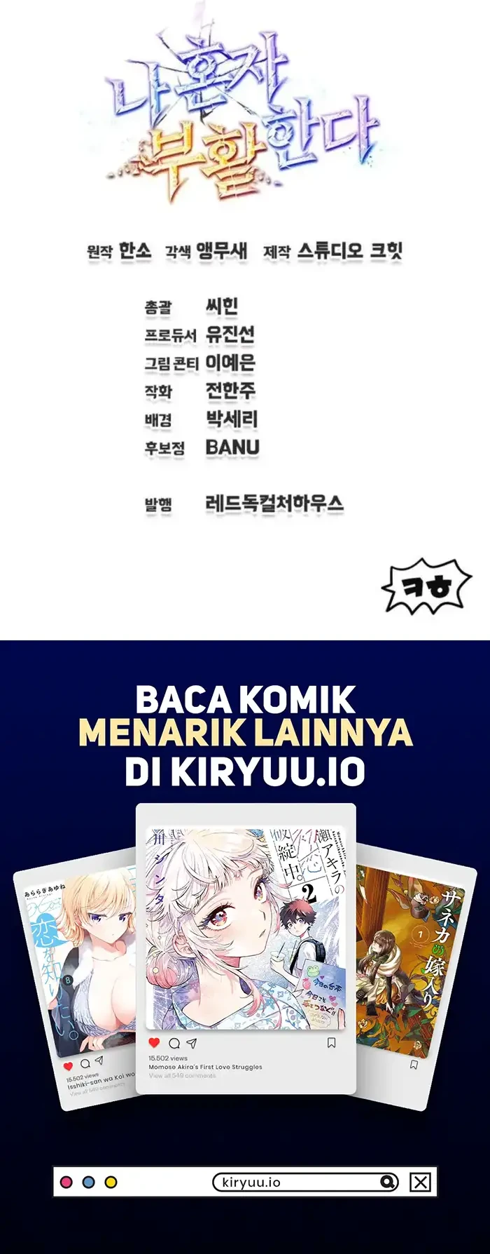 Chapter 90 - halaman 48