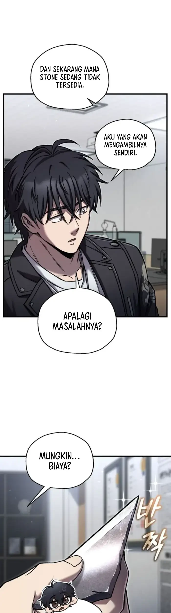 Chapter 90 - halaman 17