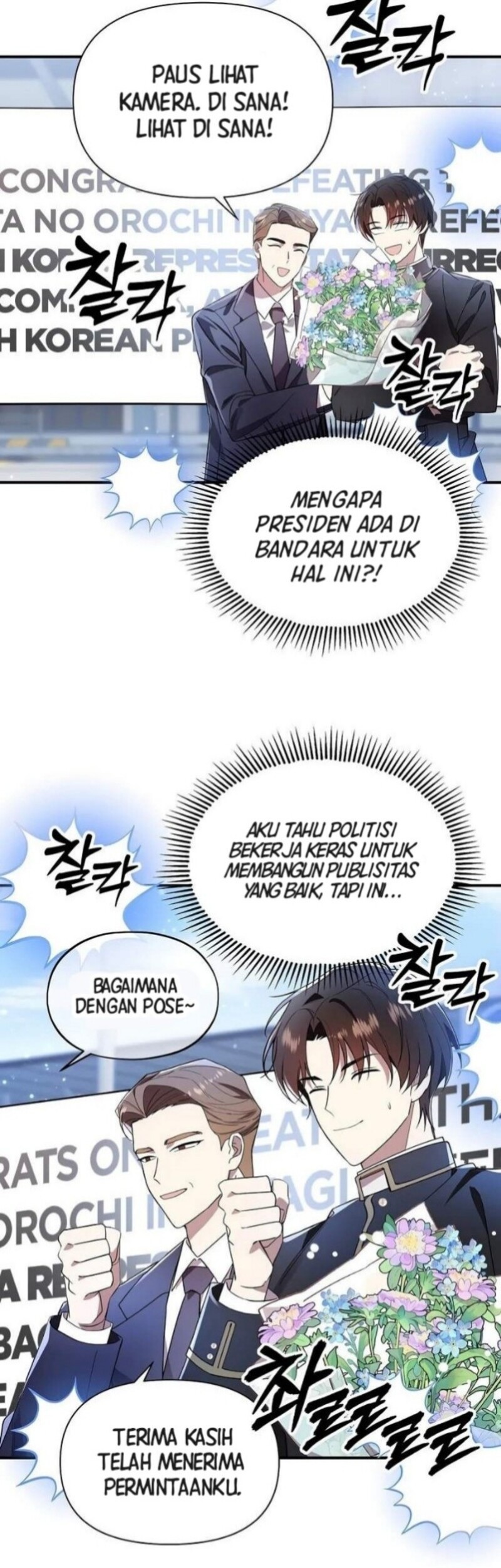 Chapter 41 - halaman 25