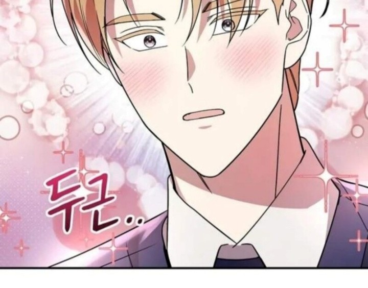 Chapter 42 - halaman 60