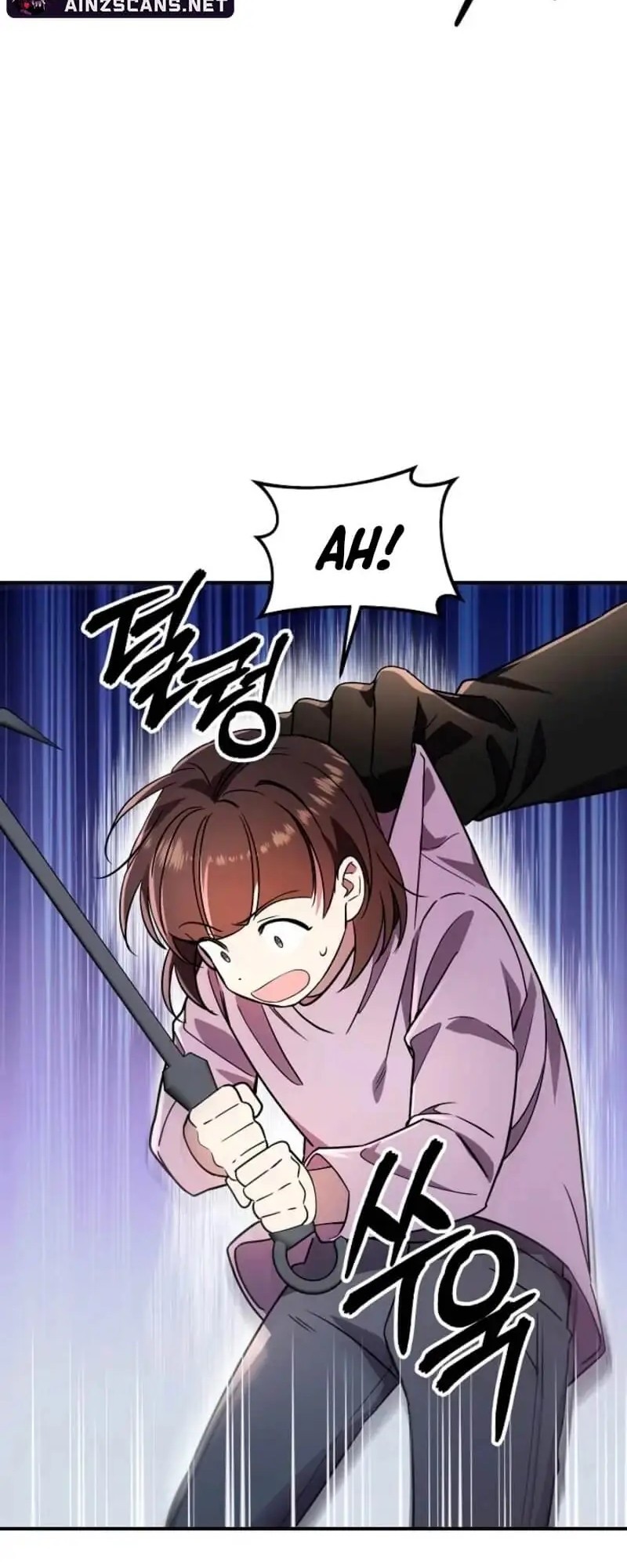 Chapter 47 - halaman 25