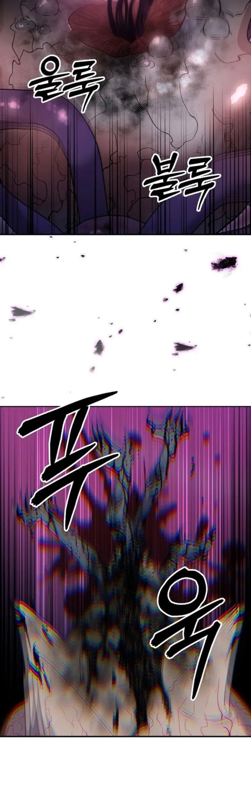 Chapter 49 - halaman 19