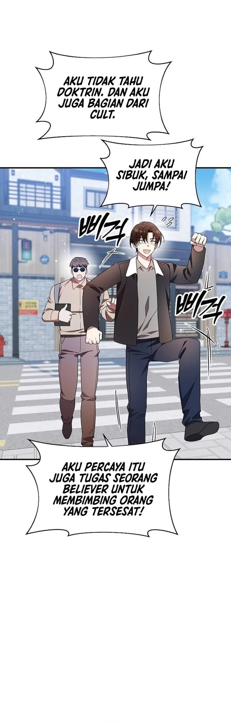 Chapter 52 - halaman 56