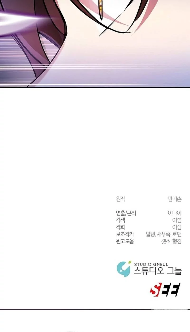 Chapter 52 - halaman 61
