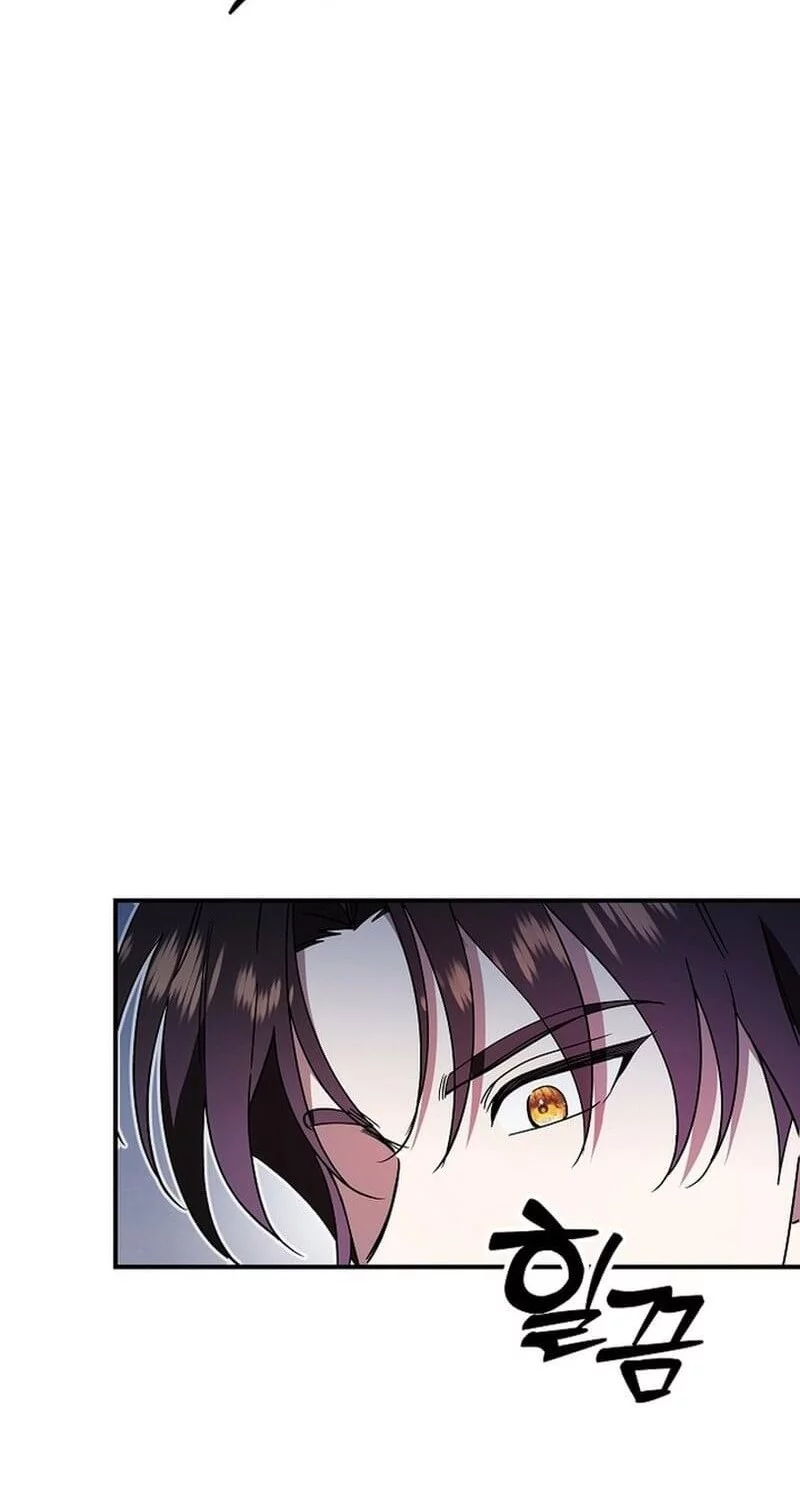 Chapter 53 - halaman 49