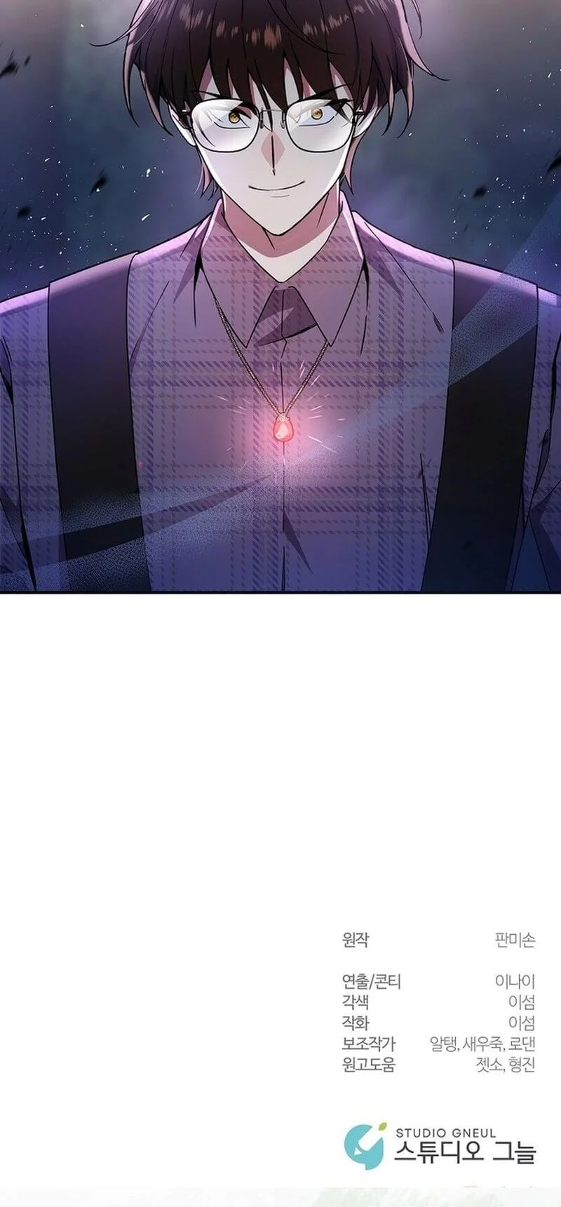 Chapter 54 - halaman 60