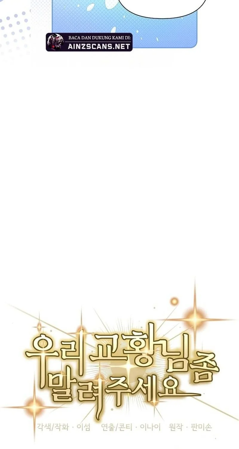 Chapter 55 - halaman 17
