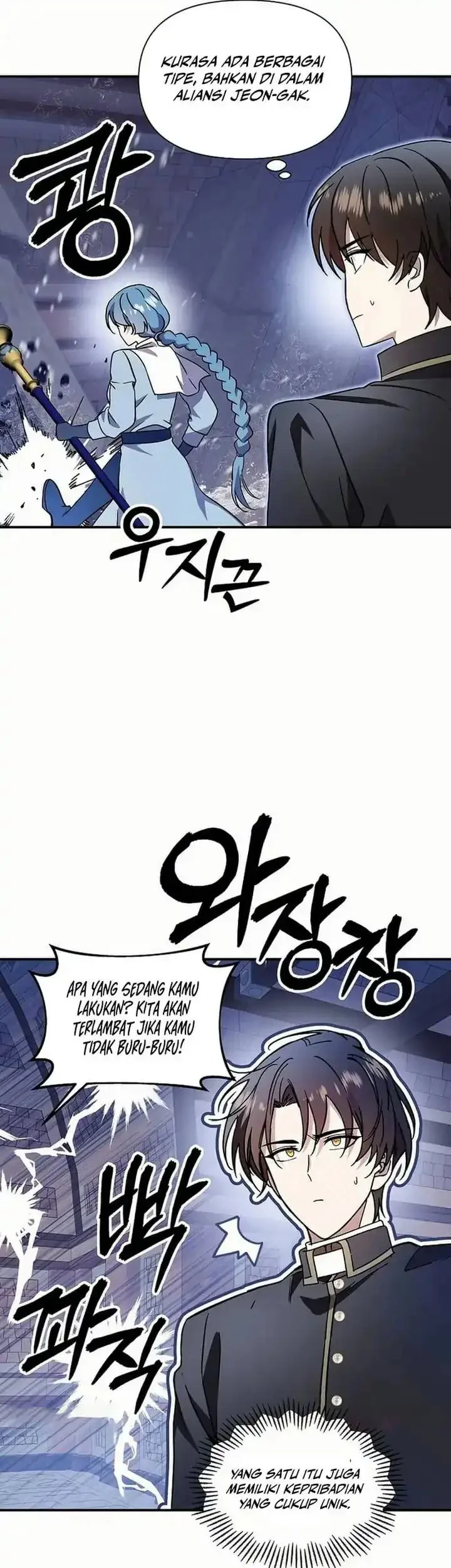 Chapter 57 - halaman 62