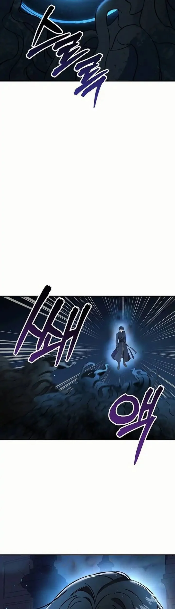 Chapter 58 - halaman 32