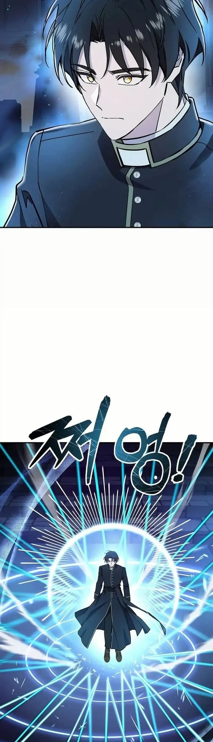 Chapter 58 - halaman 33