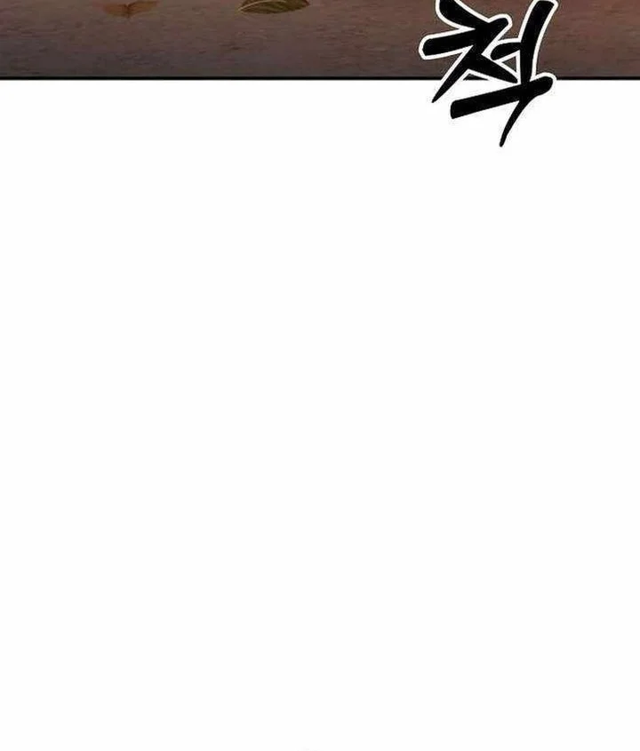 Chapter 60 - halaman 3