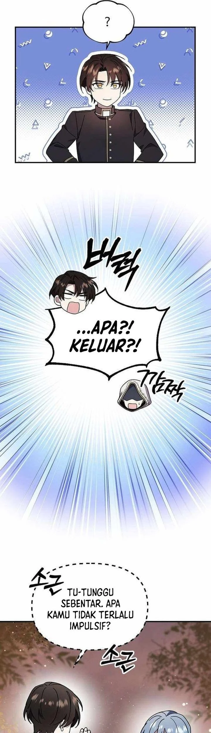 Chapter 60 - halaman 16