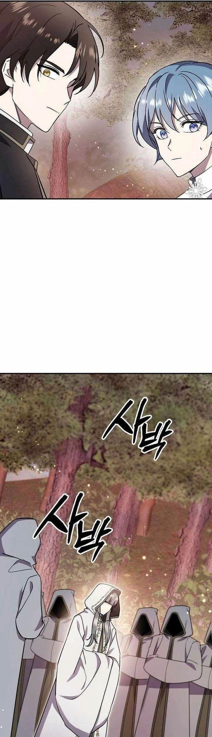 Chapter 60 - halaman 18