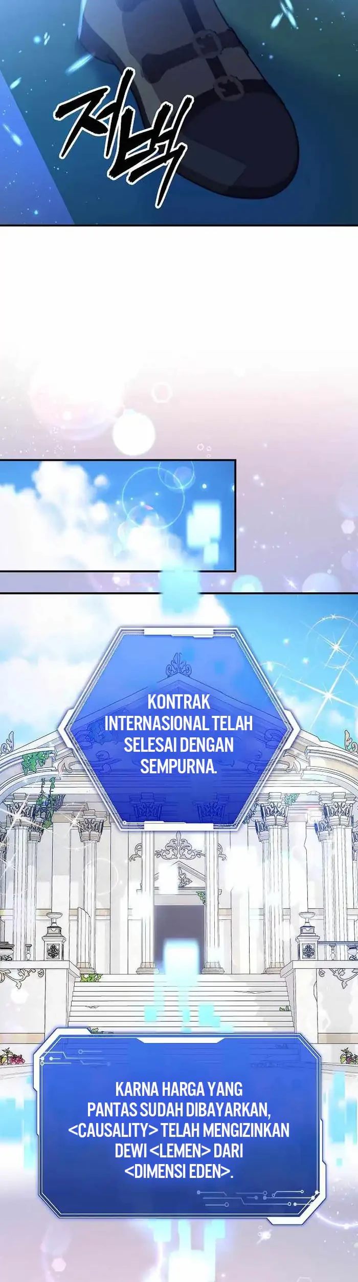 Chapter 62 - halaman 33